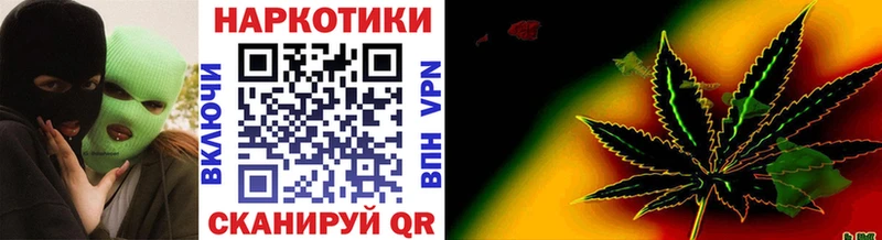 Какие есть наркотики Снежногорск Бошки Шишки APVP Гашиш Меф