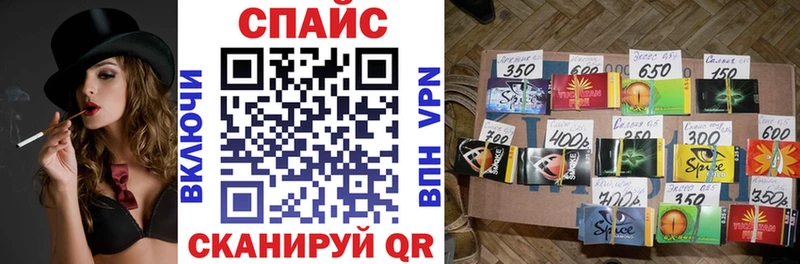 мега   где можно купить наркотик  Снежногорск  БУТИРАТ 99% 
