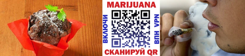Cannafood марихуана  продажа наркотиков  Снежногорск 