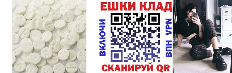 OMG ССЫЛКА  Снежногорск  ЭКСТАЗИ 300 mg 