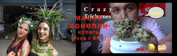 мет Покров