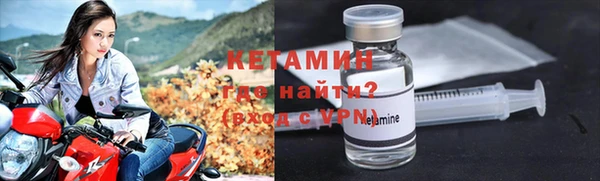 винт Жердевка