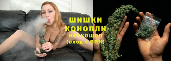 винт Приозерск