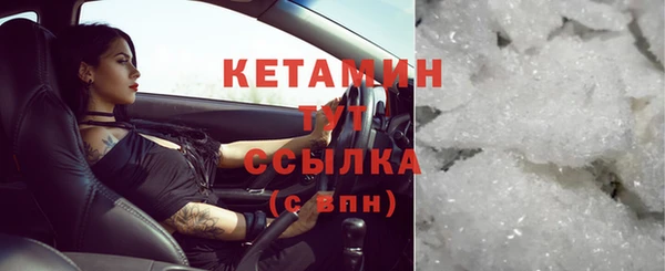 твердый Покачи