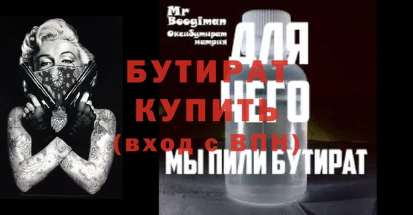 мет Покров
