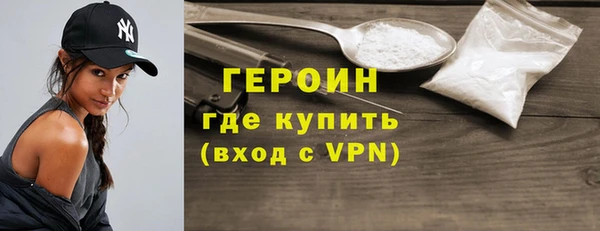 мет Покров