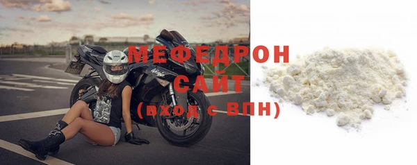 мет Покров