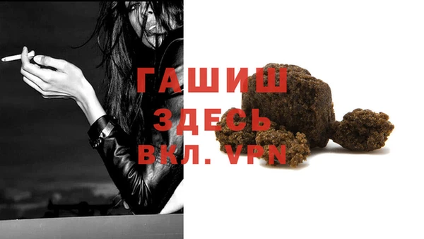 мет Покров
