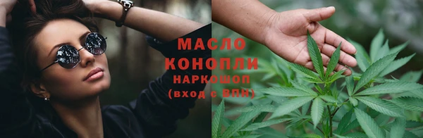 твердый Покачи