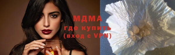 твердый Покачи
