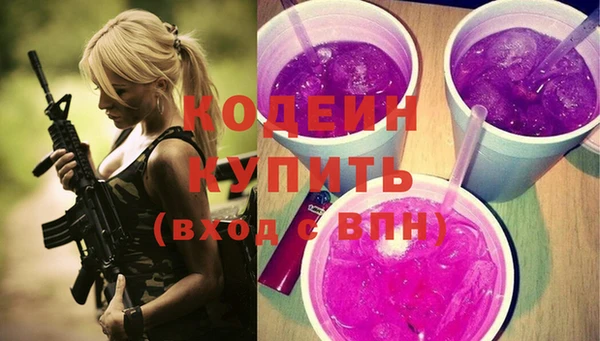 твердый Покачи