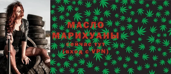 COCAINE Покровск
