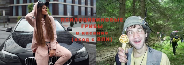 мет Покров