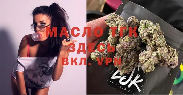 твердый Покачи