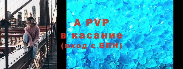 мет Покров
