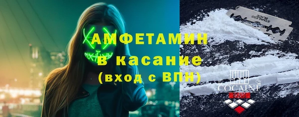 мет Покров