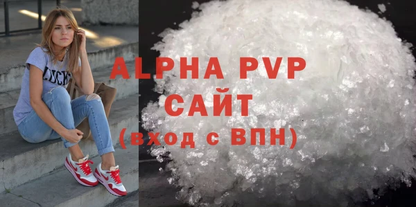 винт Приозерск