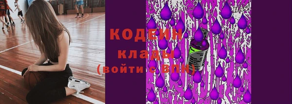 мет Покров