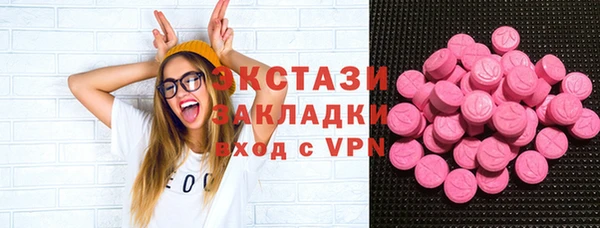 мет Покров