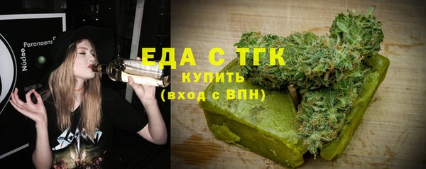 твердый Покачи