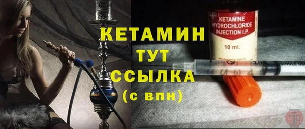 твердый Покачи