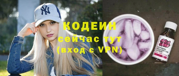 твердый Покачи