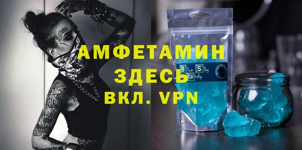 винт Приозерск