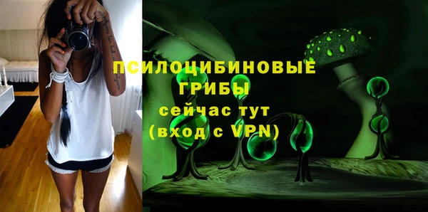 мет Покров